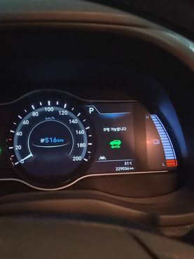 Hyundai Kona Modren — пробег 229 102 км — фото 1 из 5