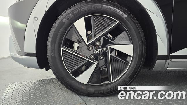 Hyundai Ioniq5 из Кореи Encar