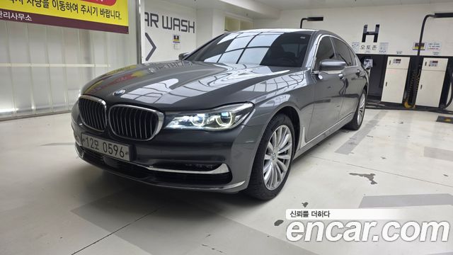 BMW 7-Series 730Ld xDrive — пробег 168 000 км — фото 3 из 5