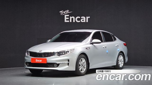 Kia K5 из Кореи Encar