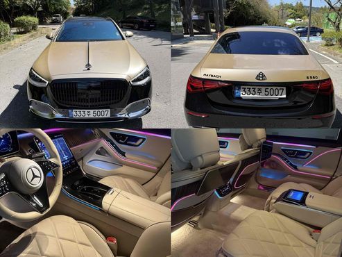 Mercedes-Benz S-Class Maybach S580 4MATIC — пробег 47 809 км — фото 1 из 5