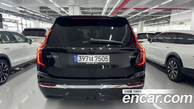 Volvo XC90 B6 Ultra Bright — пробег 1 458 км — фото 4 из 5