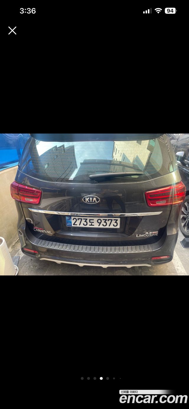 Kia Carnival из Кореи Encar