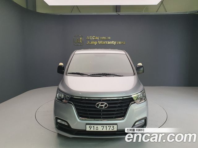 Hyundai Starex из Кореи Encar