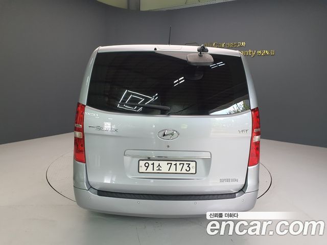 Hyundai Starex из Кореи Encar