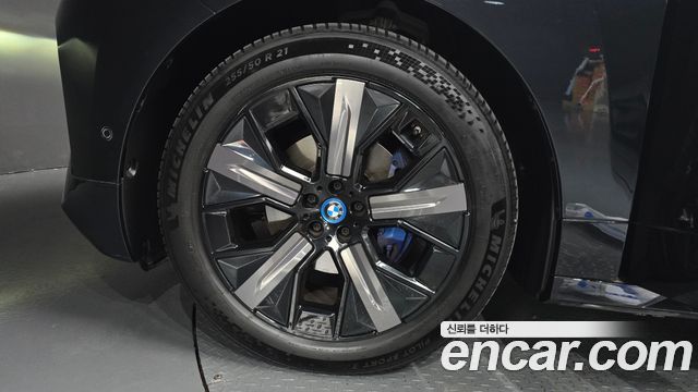 BMW iX из Кореи Encar