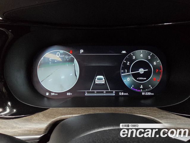 Kia K5 из Кореи Encar