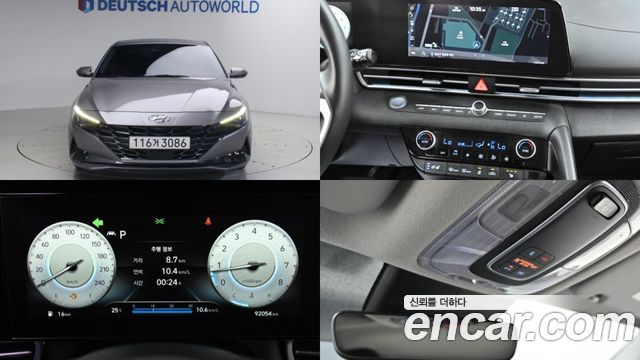 Hyundai AVANTE из Кореи Encar