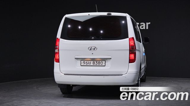 Hyundai Starex из Кореи Encar
