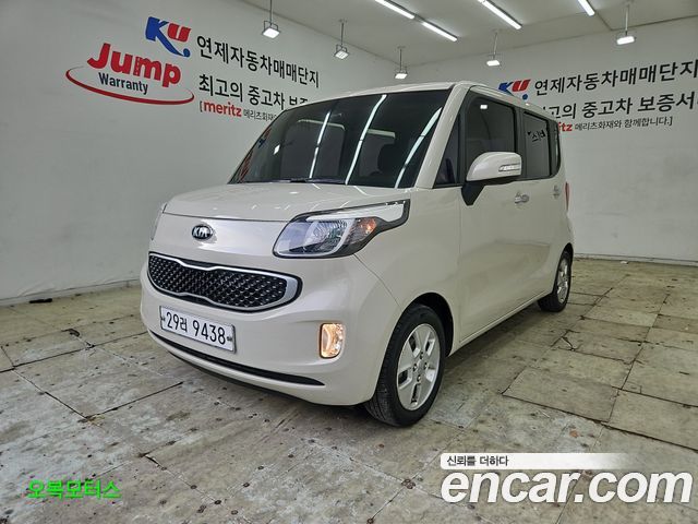 Kia RAY из Кореи Encar