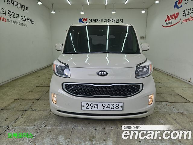 Kia RAY из Кореи Encar