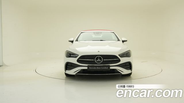 Mercedes-Benz CLE-Class из Кореи Encar