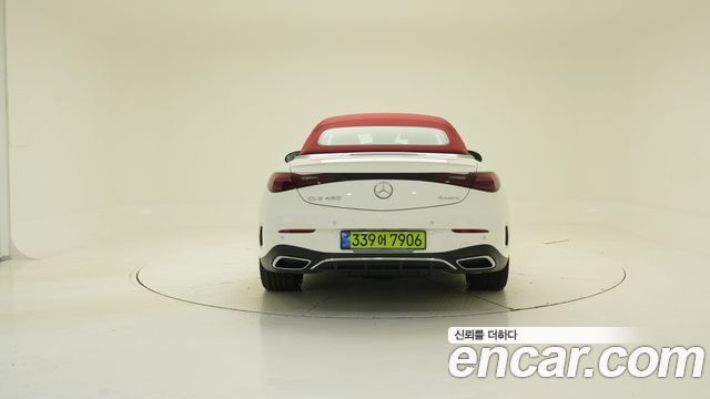 Mercedes-Benz CLE-Class из Кореи Encar