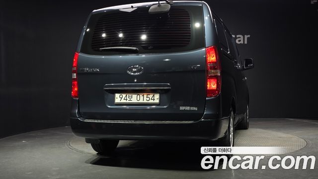 Hyundai Starex из Кореи Encar