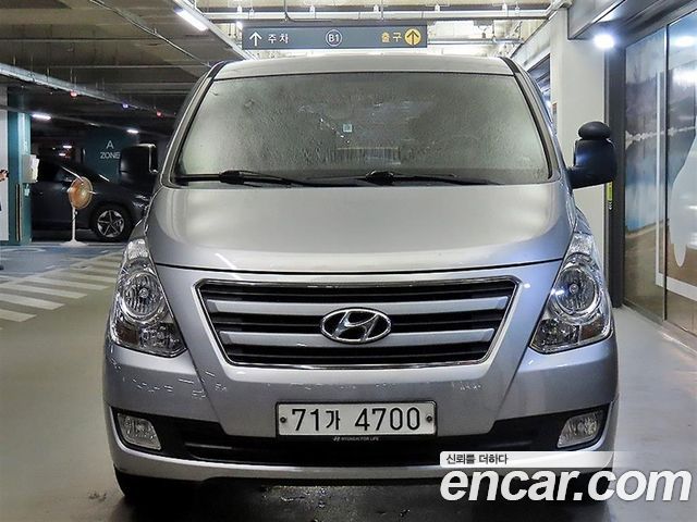 Hyundai Starex из Кореи Encar