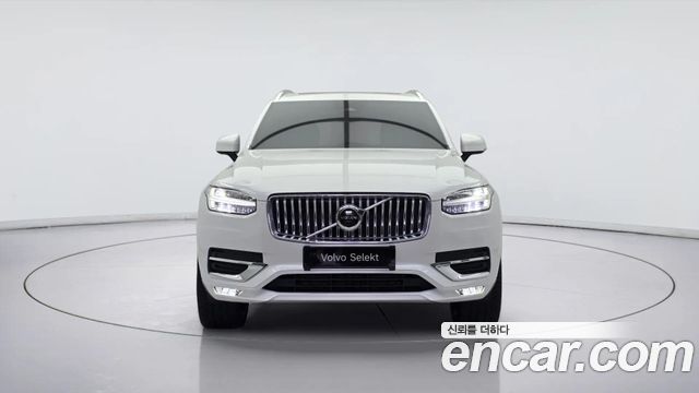 Volvo XC90 B6 Ultimate Bright — пробег 27 379 км — фото 4 из 5