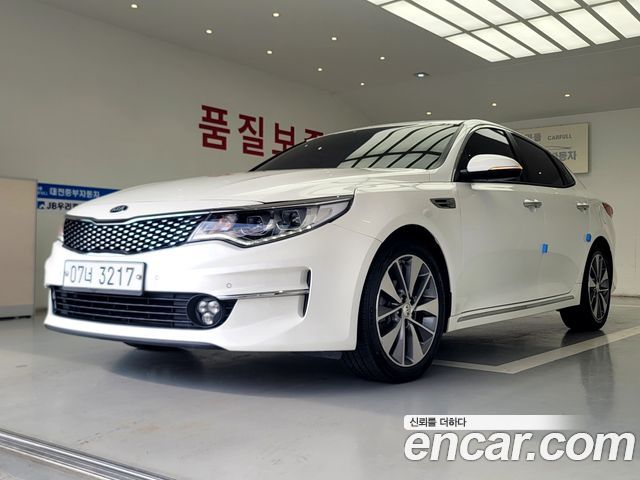 Kia K5 из Кореи Encar