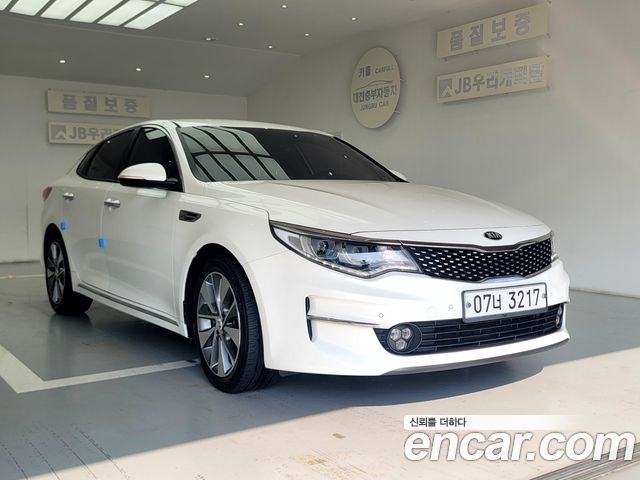 Kia K5 из Кореи Encar