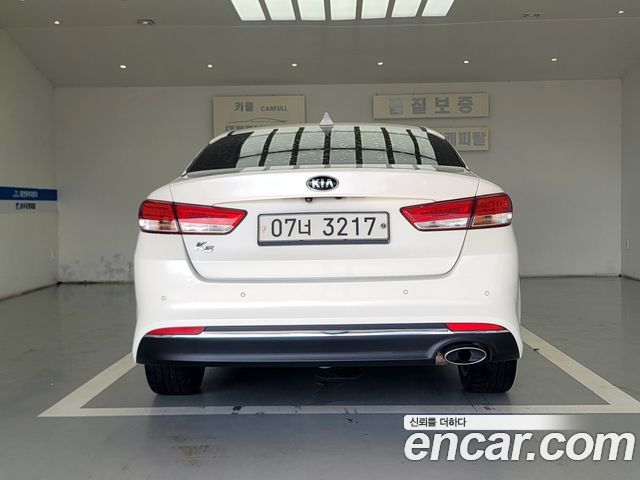 Kia K5 из Кореи Encar