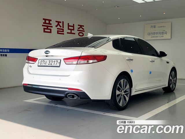 Kia K5 из Кореи Encar