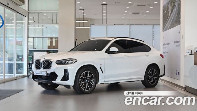 BMW X4 из Кореи Encar