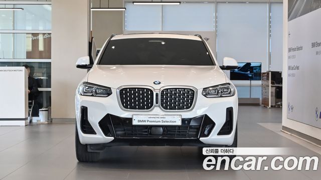 BMW X4 из Кореи Encar