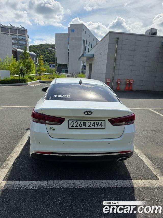 Kia K5 из Кореи Encar