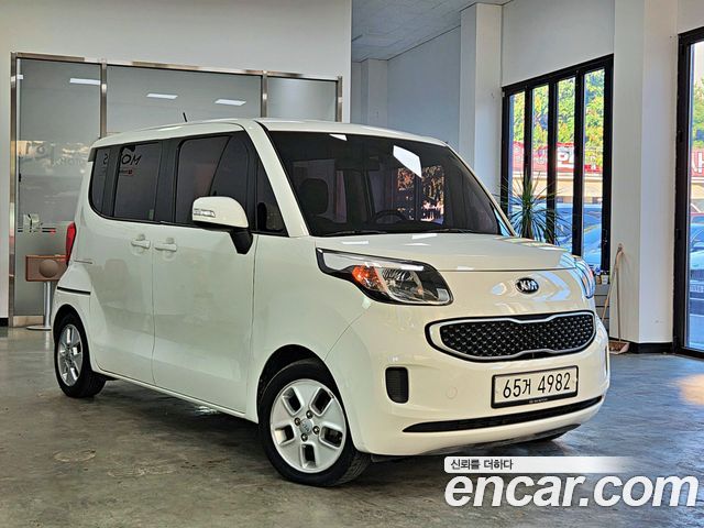 Kia RAY из Кореи Encar