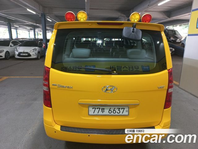 Hyundai Starex из Кореи Encar