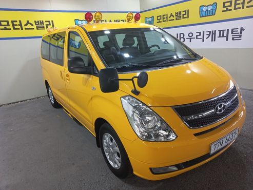 Hyundai Starex Guard car of children — пробег 150 043 км — фото 5 из 5