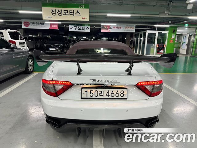 Maserati Gran Cabrio 4.7 Sport — пробег 117 831 км — фото 5 из 5