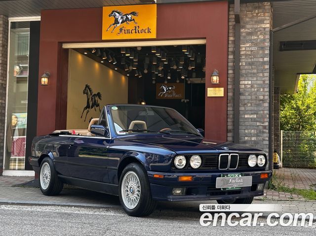BMW 3-Series 325Ci Convertible E30/C — пробег 105 000 км — фото 1 из 5
