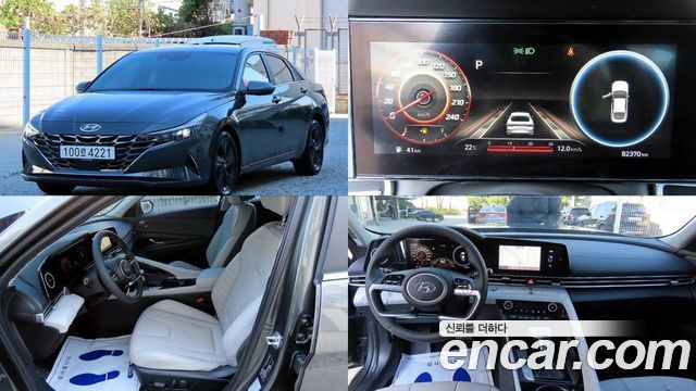 Hyundai AVANTE из Кореи Encar