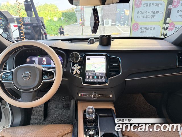 Volvo XC90 из Кореи Encar