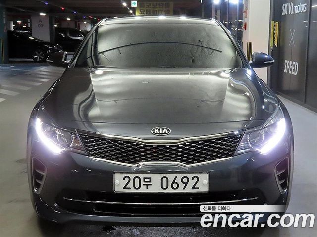 Kia K5 из Кореи Encar
