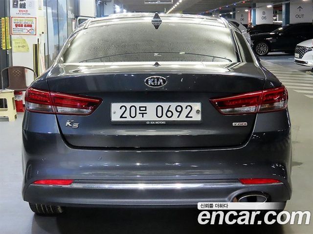 Kia K5 из Кореи Encar