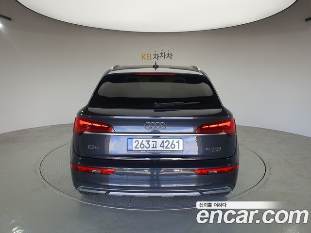 Audi Q5 из Кореи Encar