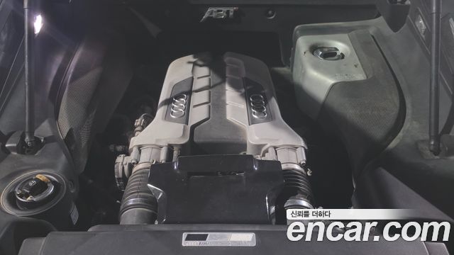 Audi R8 из Кореи Encar