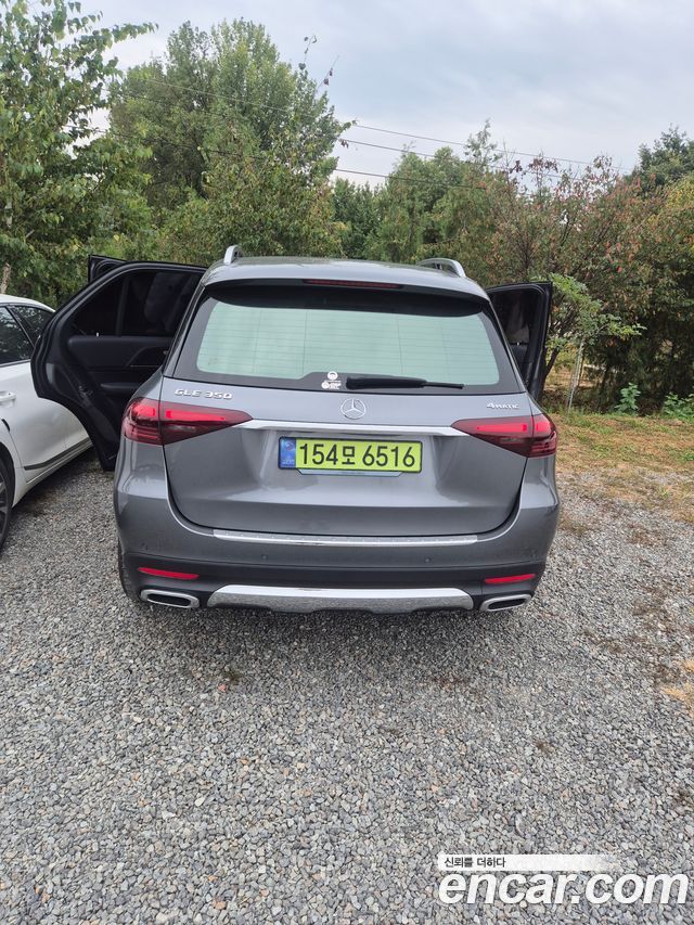 Mercedes-Benz GLE-Class из Кореи Encar