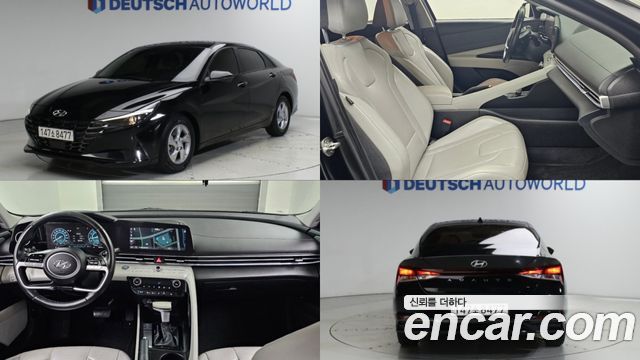 Hyundai AVANTE из Кореи Encar