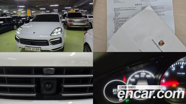 Porsche Cayenne 3.0 — пробег 109 744 км — фото 1 из 5