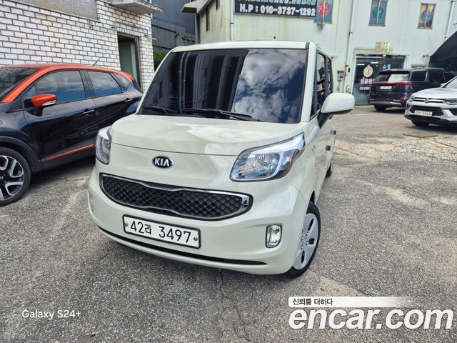 Kia RAY из Кореи Encar