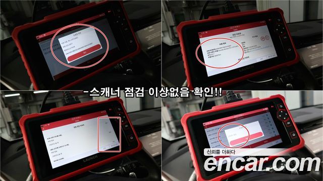 Hyundai Maxcruz из Кореи Encar