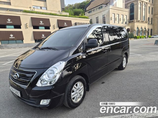 Hyundai Starex из Кореи Encar