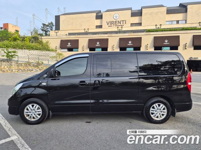 Hyundai Starex из Кореи Encar