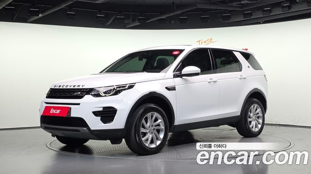 Land Rover Discovery Sport из Кореи Encar