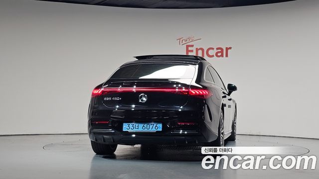 Mercedes-Benz EQS из Кореи Encar