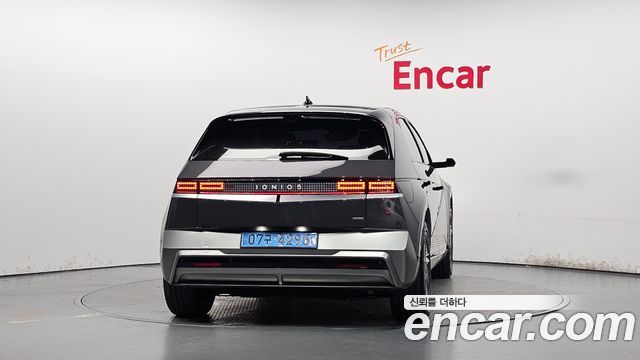 Hyundai Ioniq5 из Кореи Encar