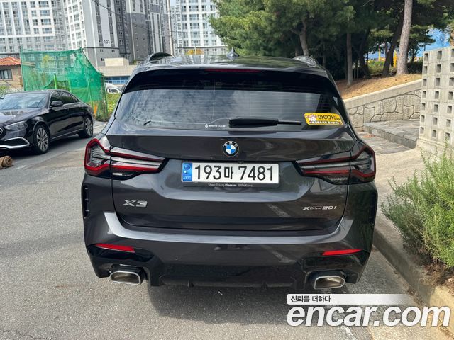 BMW X3 xDrive 20i M Sport — пробег 37 525 км — фото 5 из 5