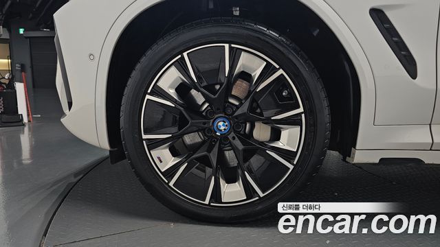 BMW iX3 из Кореи Encar
